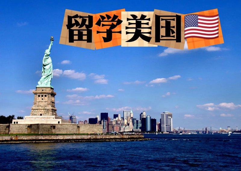 留学英国预科:通往梦想彼岸的桥梁